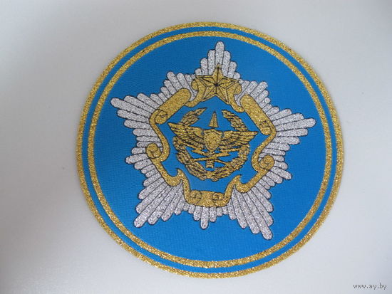 Шеврон командование ВВС Беларусь