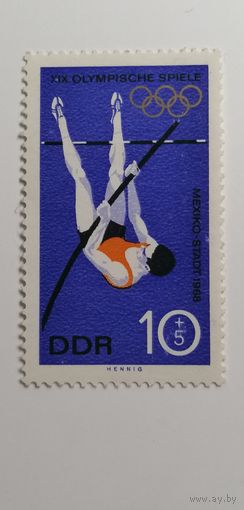 ГДР 1968. Олимпийские игры - Мехико, Мексика.