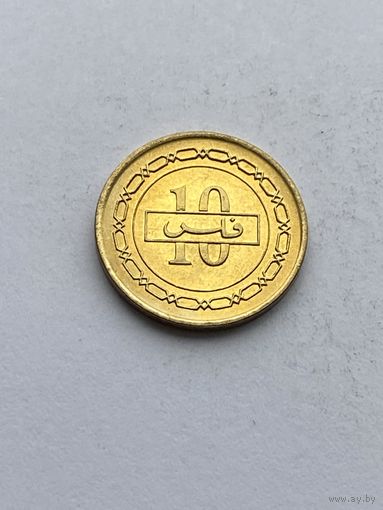 10 филсов 2000 г., Бахрейн