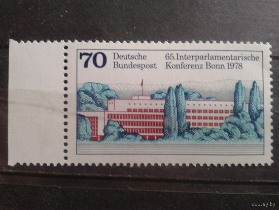 ФРГ 1978 межпарламентская конференция в Бонне Михель-1,4 евро