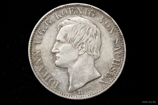 Талер 1867 г. Саксония (Германия), Иоганн. Сохран!