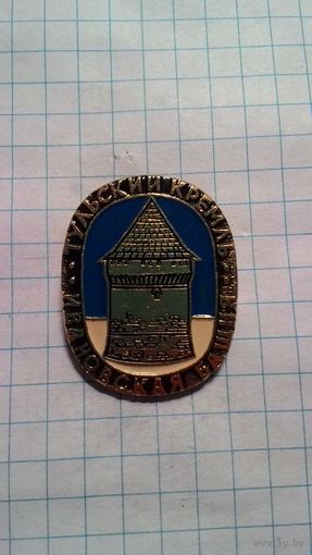 Тульский кремль. Ивановская башня.