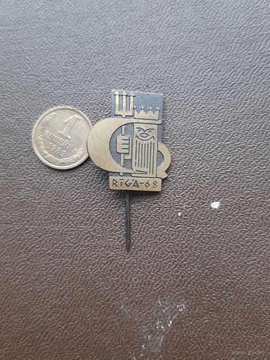 Значок тяжелый Нептун 1968