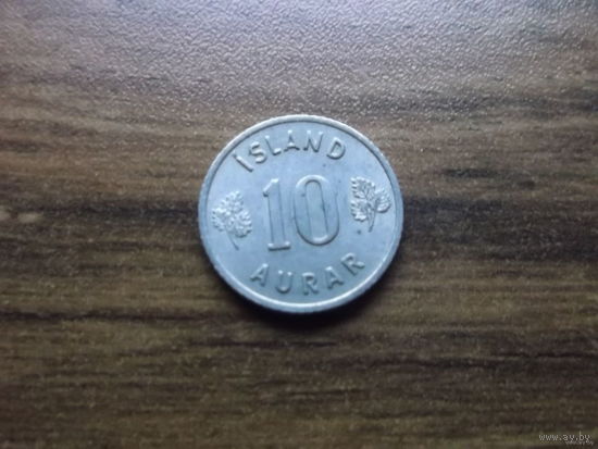 Исландия 10 эйре 1962