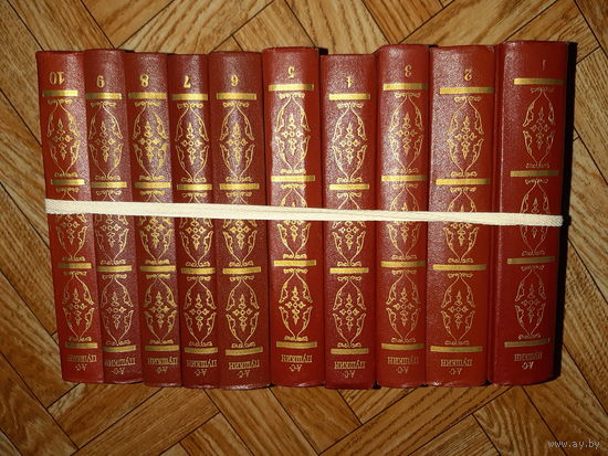 Пушкин. Собрание сочинений в 10 т. 1974