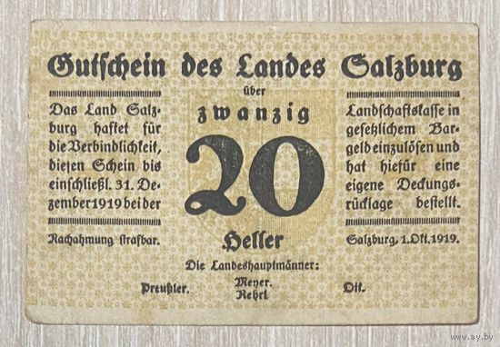 Нотгельды Австрия Зальцбург 20 геллеров 1919 год.