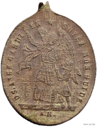 Медальен католический распродажа коллекции