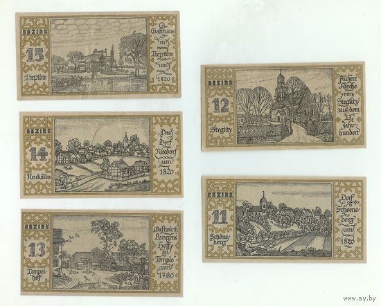 Германия, нотгельд 50 пфеннигов 1921 год. - комплект 5 шт -