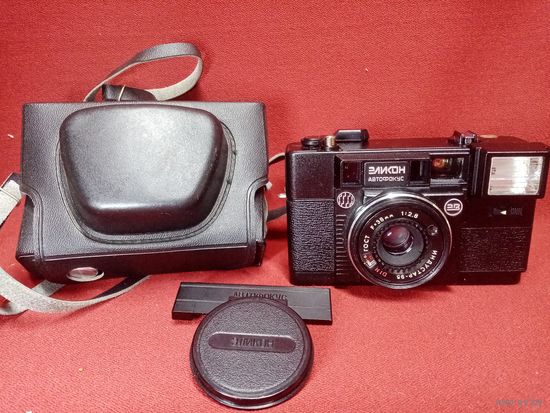 С 3 рублей без мц. фотоаппарат "Эликон" автофокус, индустар 95. чехол 14х9.5х9см.