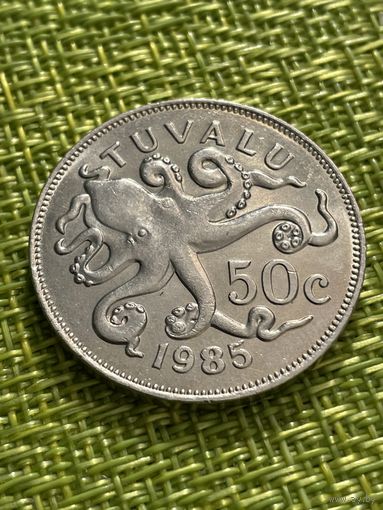 Тувалу 50 центов 1985 г ( Осьминог Елизавета ll )