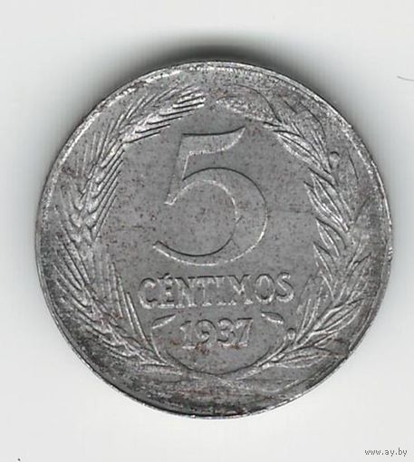 Испания 5 сентимес 1937 года. Состояние aUNC!