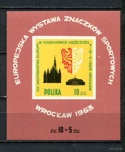 Польша - 1963 - Спорт на филателистической выставке - [Mi. bl. 30] - 1  блок. MNH.  (Лот 80HE)-T41P8