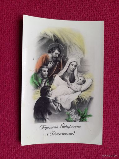 С Рождеством Христовым! Польская открытка.