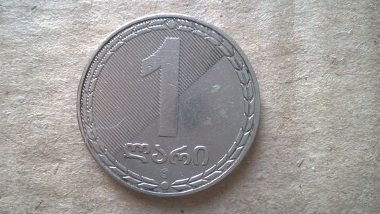 Грузия 1 лари, 2006г. (-U-D-47)