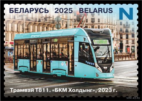 Беларусь 2025г MNH  Машиностроение Беларуси