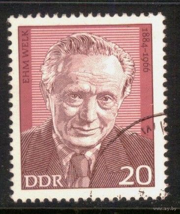 ГЕРМАНИЯ, ГДР - 1974 [Mi. 1943] Гашеная (DDR06)