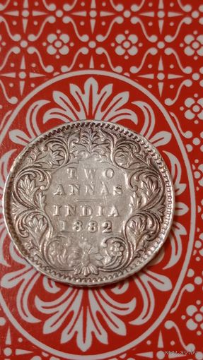 Индия 2 анны 1882