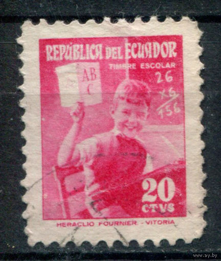 Эквадор - 1954/57г. - ученик - 1 марка - полная серия, гашёная [Mi Zw 79]. Без МЦ!