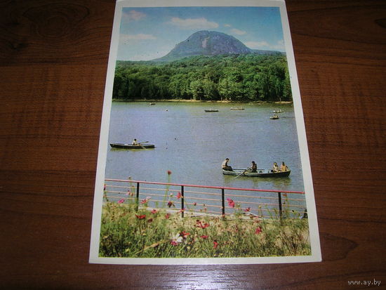 Железноводск На озере 1967 год чистая