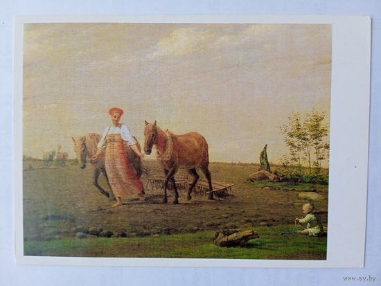 Венецианов. На пашне (Весна). Издание Германии