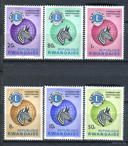 Руанда - 1967г. - 50 лет Lions - полная серия, MNH, одна марка с полосой на клее, одна с незначительным дефектом клея [Mi 243-248] - 6 марок