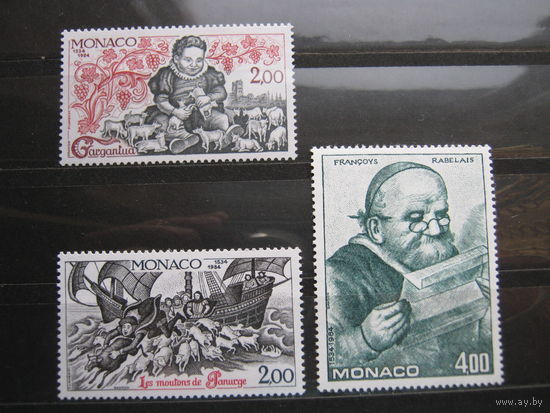 Марки - Монако - культура, искусство, литература. произведения классиков - Франсуа Рабле - фауна, архитектура, транспорт, корабли, флот, парусники