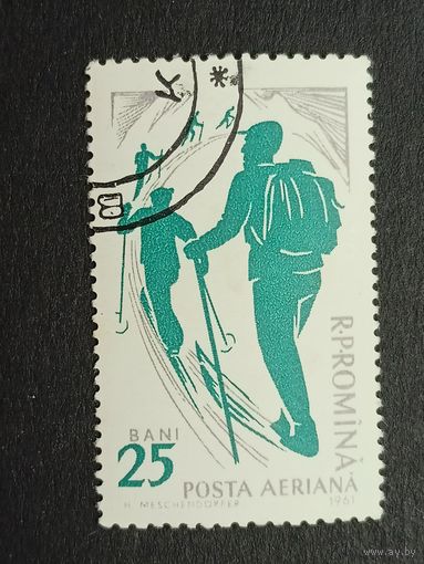 Румыния 1961. Зимние виды спорта