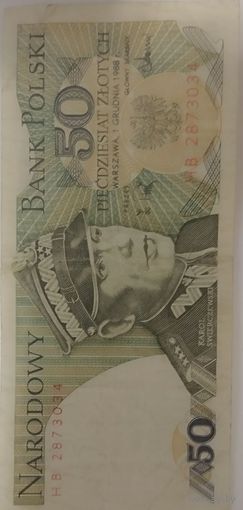 Польские злоты