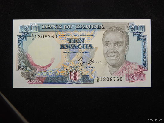 Замбия 10 квача 1989-91г UNC