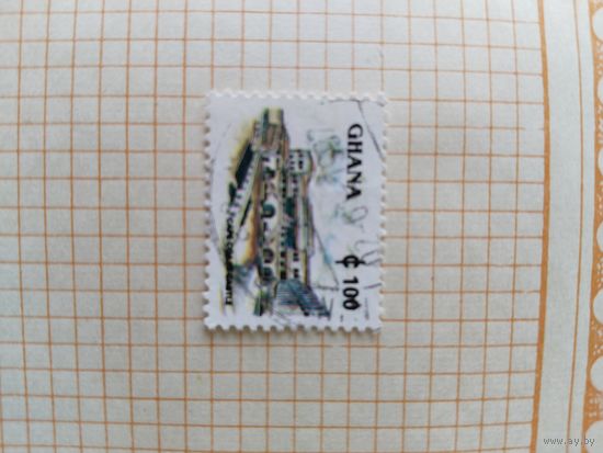 Гана