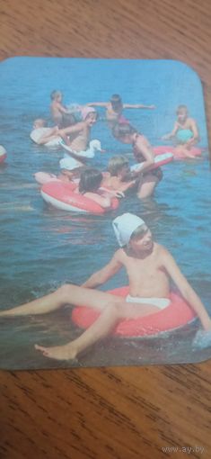 Календарь 1989