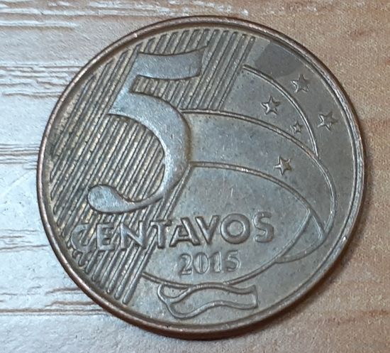 Бразилия 5 сентаво, 2015 (14-19-32)