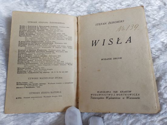 "Wisla" Stefan Zeromski 1920 Краков "Висла" - Стефан Жеромский