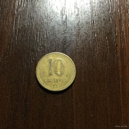 Аргентина, 10 сентаво 1993
