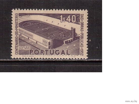Португалия-1952 (Мих.785) , ** , Спорт, Стадион