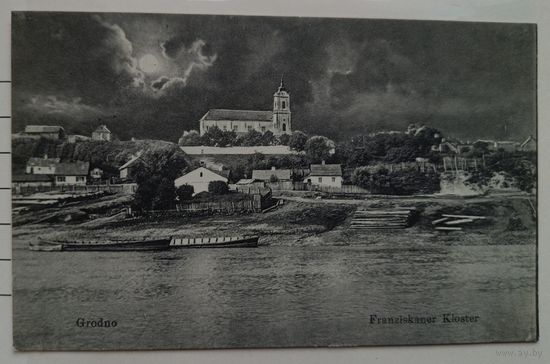 Гродно. Францисканский костёл. 1916. Прошла почту
