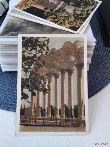 Открытое письмо Минск