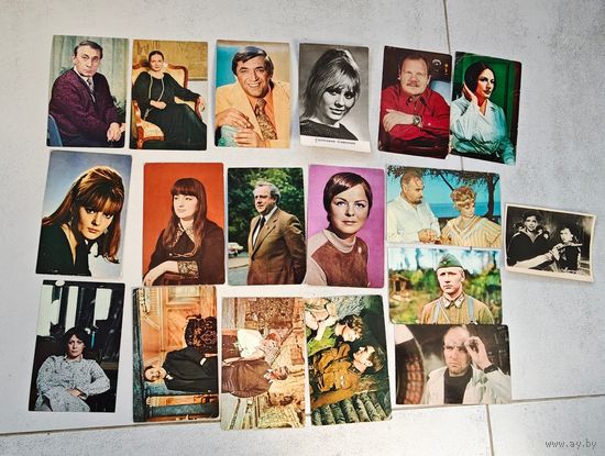 Актеры открытки