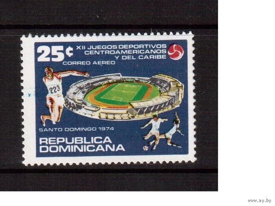 Доминикана-1974, (Мих.1058)  гаш. , Спорт, Футбол