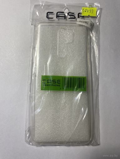 Чехол для телефона Xiaomi Redmi 9