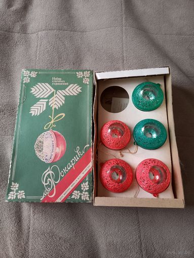 Шары елочные СССР, 75 г.