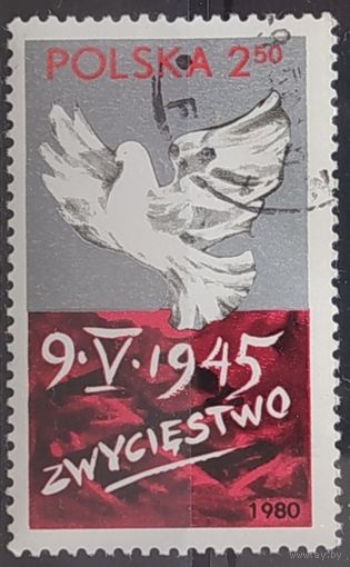 Польша 1980 35л победы.