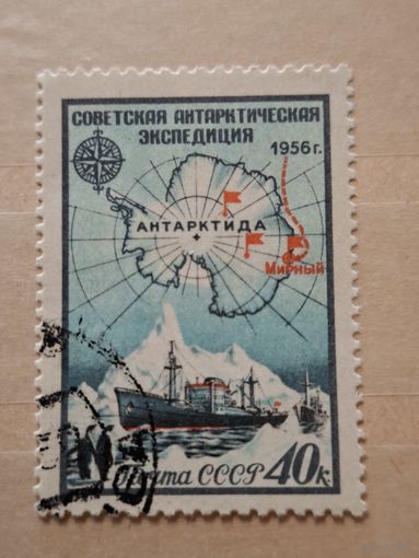 Советская антарктическая экспедиция