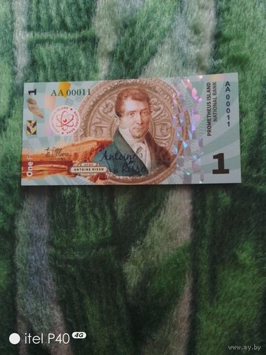 Остров Прометей 1 франк 2020, AA 00011 Antoine Risso