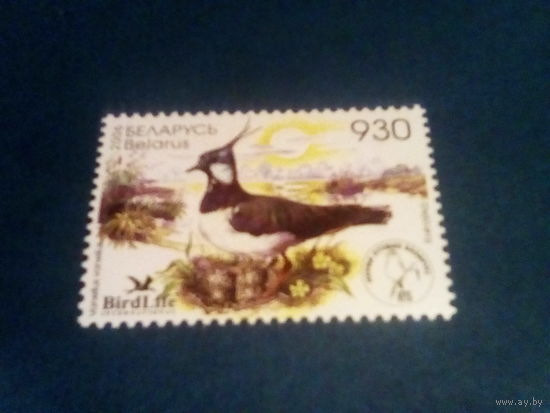 Беларусь 2006 чибис