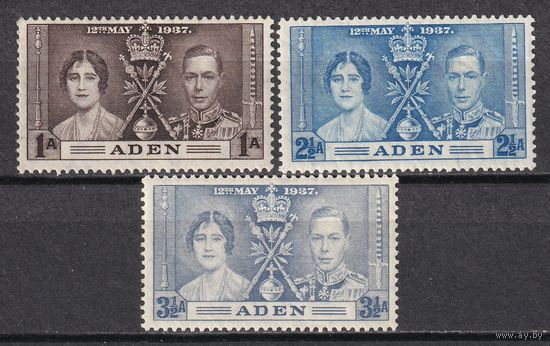 58.BrKS. Великобритания. Колонии.  Аден. Коронация Георга VI и Елизаветы. 1937 г. Полная серия. Mi.##13-15. MNH.