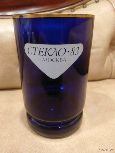Ваза выставка стекла в Москве 1983 года