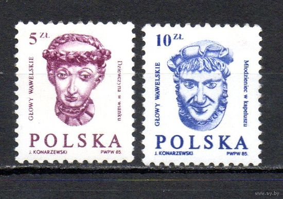 Стандартный выпуск Польша 1985 год серия из 2-х марок