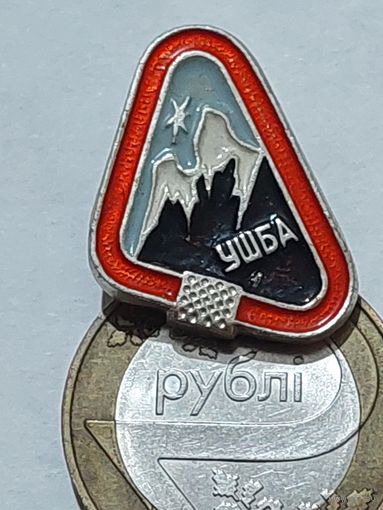 Значок " Альпинизм "