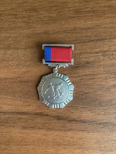 Знак. Комитет по физкультуре и спорту при Совете Министров РСФСР. Тяжёлый